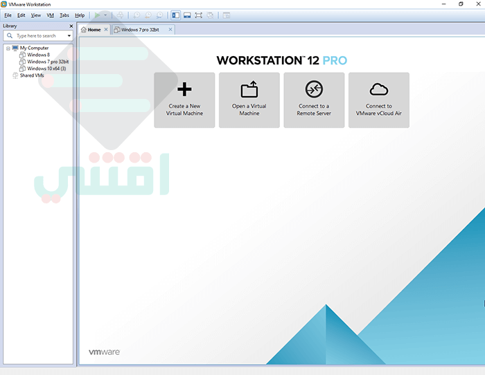 برنامج الانظمة الوهمية VMware Workstation كل الإصدارات 32 بت 64 بت