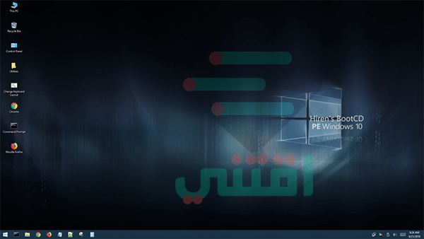 تحميل اسطوانة هيرن بوت Hiren's Boot CD لصيانة وإصلاح الكمبيوتر
