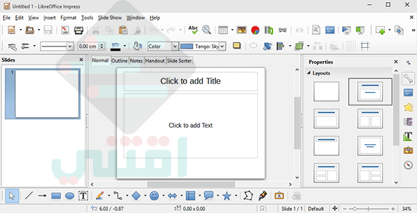 تحميل برنامج ليبر اوفيس LibreOffice مجاني بديل مايكروسوفت اوفيس