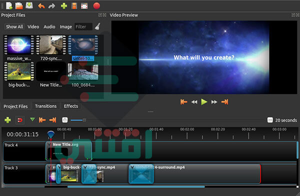 تحميل برنامج مونتاج فيديو مجاني سهل الاستعمال Openshot Video Editor