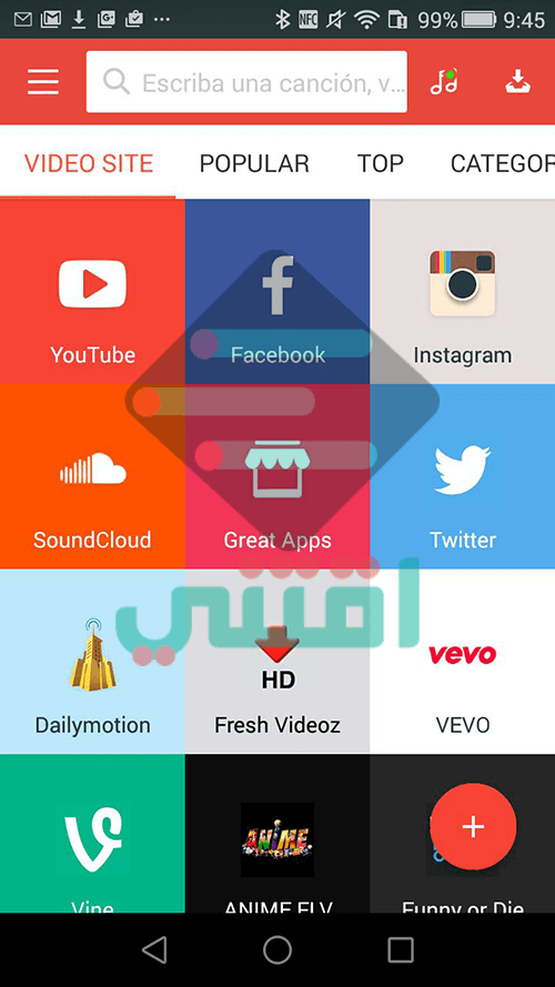 تحميل سناب تيوب SnapTube للاندرويد لتحميل الفيديوهات من يوتيوب وفيسبوك