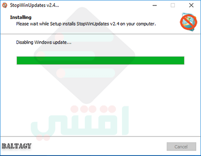 ايقاف تحديث ويندوز 10 ، 8 ، 7 نهائيا StopWinUpdates