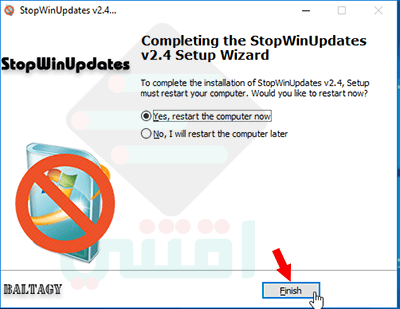 ايقاف تحديث ويندوز 10 ، 8 ، 7 نهائيا StopWinUpdates