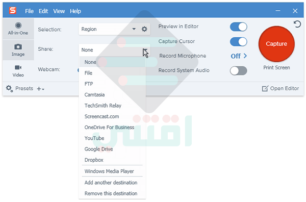برنامج تسجيل شاشة الكمبيوتر فيديو وصور TechSmith SnagIt