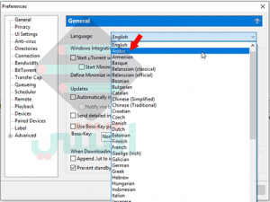 تحميل برنامج يو تورنت Utorrent آخر إصدار لتحميل ملفات التورنت