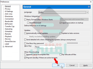 تحميل برنامج يو تورنت Utorrent آخر إصدار لتحميل ملفات التورنت