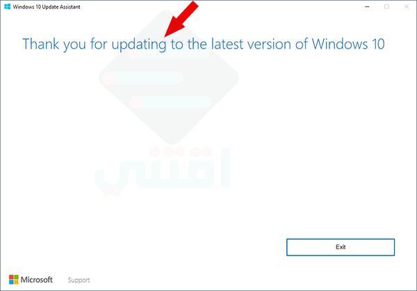 طريقة تحديث ويندوز 10 إلى آخر إصدار مجاناً Windows 10 Update Assistant