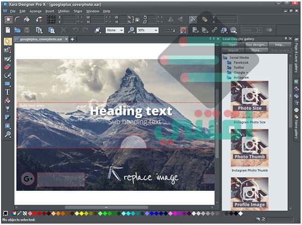 تحميل برنامج تصميم الصور للكمبيوتر Xara Designer Pro