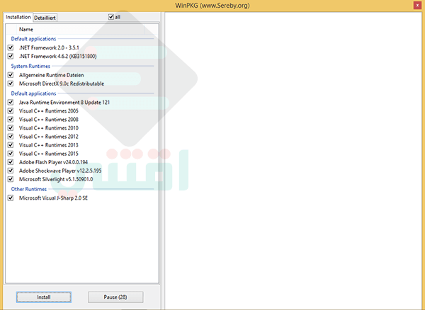 تحميل برنامج AIO Runtimes صامت لتثبيت البرامج الخدمية الهامة للويندوز