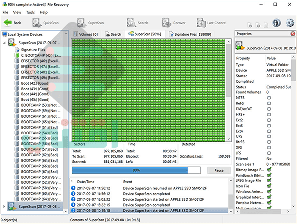 برنامج استعادة الملفات المحذوفة من الكمبيوتر بنفس الاسم Active File Recovery