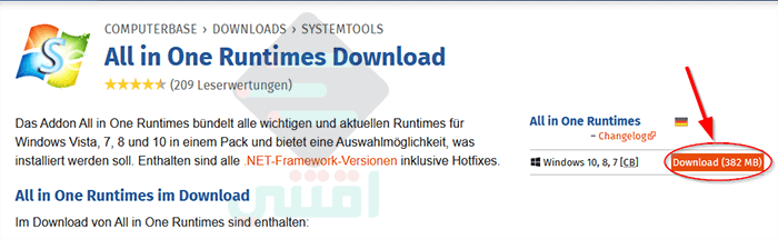 تحميل برنامج AIO Runtimes صامت لتثبيت البرامج الخدمية الهامة للويندوز