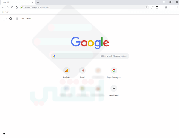 تحميل جوجل كروم Google Chrome اخر اصدار متصفح الانترنت الشهير
