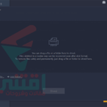 IObit Uninstaller 11 Free