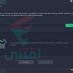 IObit Uninstaller 11 Free