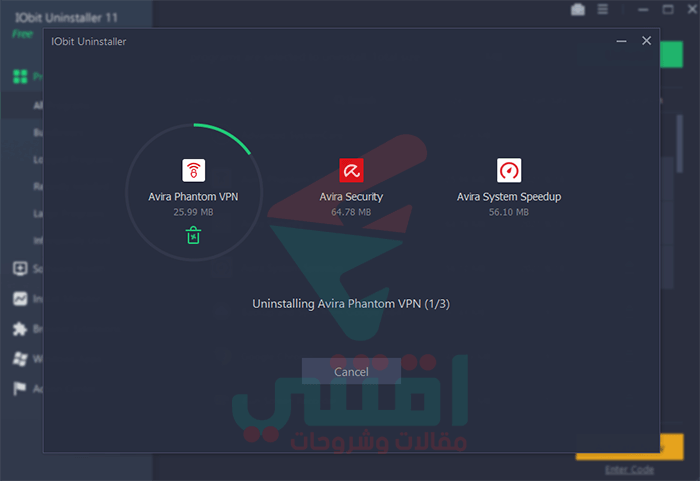 برنامج IObit Uninstaller 11: إلغاء التثبيت بقوة أكبر وحظر النوافذ المنبثقة