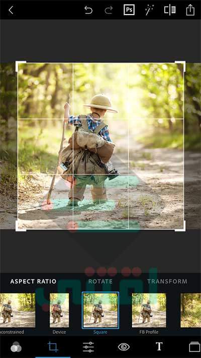 برنامج فوتوشوب اكسبريس للموبايل Adobe Photoshop Express