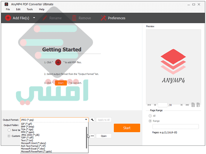 برنامج تحويل PDF الى صور وورد واكسل AnyMP4 PDF Converter Ultimate