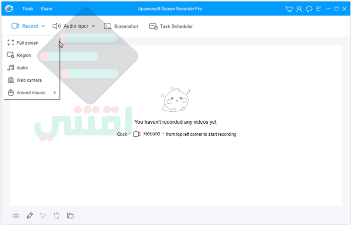 برنامج تصوير شروحات فيديو صوت وصورة Apowersoft Screen Recorder