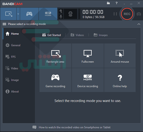 افضل برنامج تصوير الشاشة والالعاب للكمبيوتر Bandicam Screen Recorder