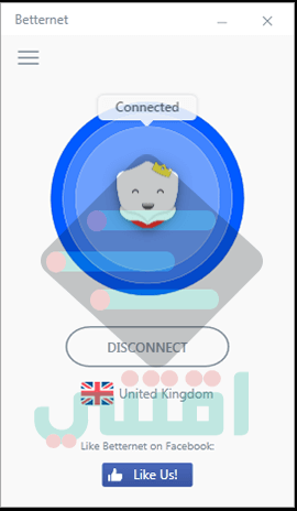 برنامج فتح المواقع المحجوبة للكمبيوتر والهاتف Betternet vpn