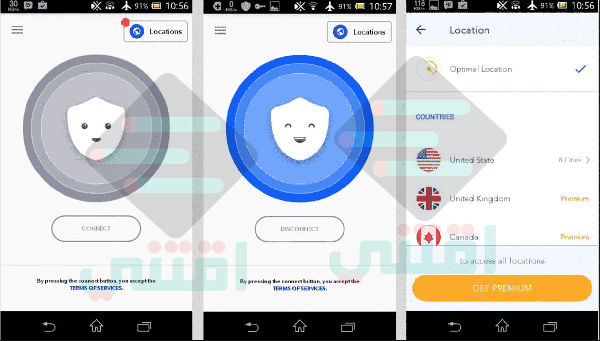 برنامج فتح المواقع المحجوبة للكمبيوتر والهاتف Betternet vpn