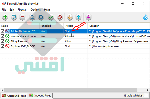 برنامج قطع النت عن البرامج للكمبيوتر Firewall App Blocker