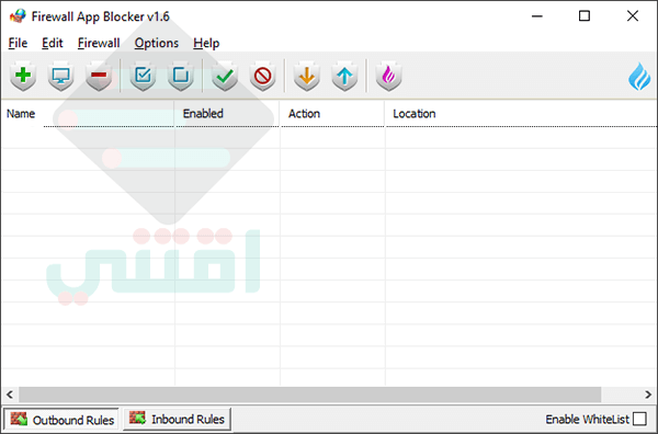 برنامج قطع النت عن البرامج للكمبيوتر Firewall App Blocker