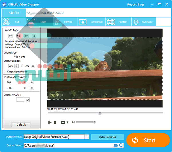 برنامج تعديل الفيديو والكتابة عليه Gilisoft Video Editor