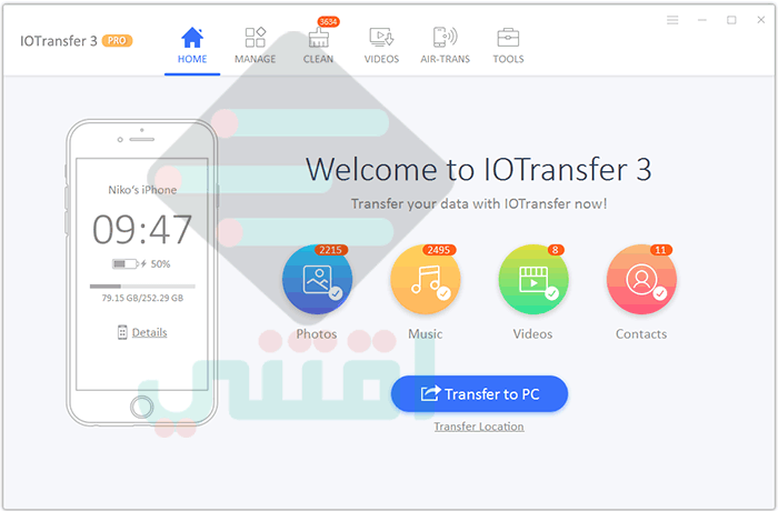 برنامج نقل الملفات من الايفون الى الكمبيوتر IOTransfer
