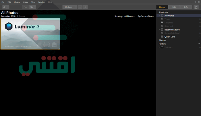 برنامج Luminar Photo Editor لتعديل وتحرير وتحسين الصور
