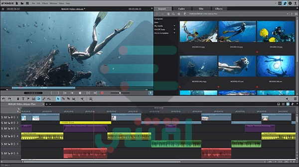 تحميل برنامج تحرير الفيديو للكمبيوتر MAGIX Movie Edit Pro