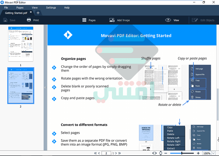 تنزيل برنامج PDF للكمبيوتر برابط مباشر Movavi PDF Editor