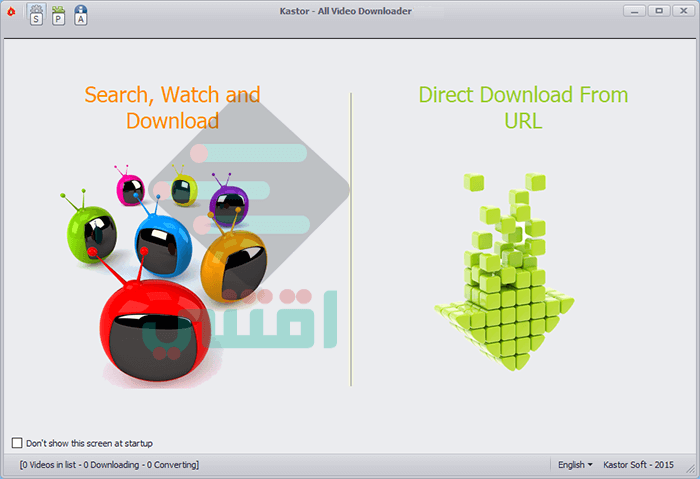 كيفية تحميل فيديو من اليوتيوب الى الكمبيوتر All Video Downloader