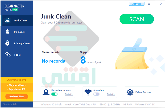 برنامج كلين ماستر للكمبيوتر والاندرويد Clean Master مجاناً