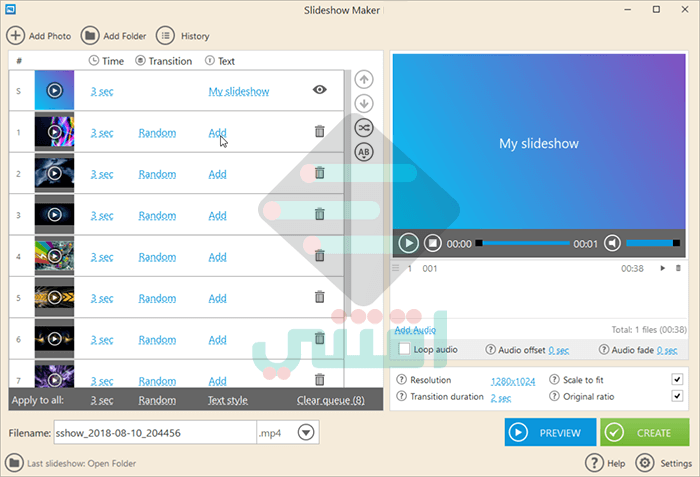 برنامج دمج الصور مع الصوت لعمل فيديو للكمبيوتر Icecream Slideshow Maker