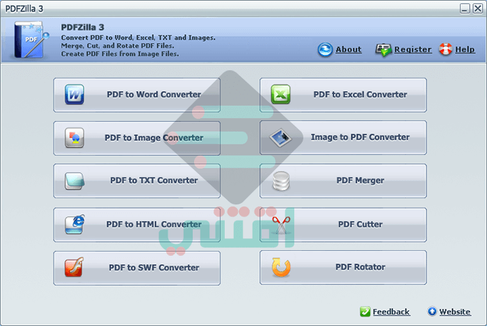 برنامج تحويل ملف PDF لجميع الصيغ PDFZilla للكمبيوتر