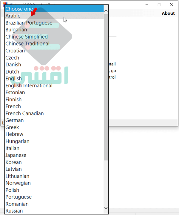 تحميل ويندوز 10 برابط مباشر من مايكروسوفت Windows 10 ISO Download Tool