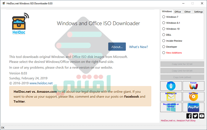 تحميل ويندوز 7 خام عربي انجليزي فرنسي أصلية مجانا Windows 7 Original