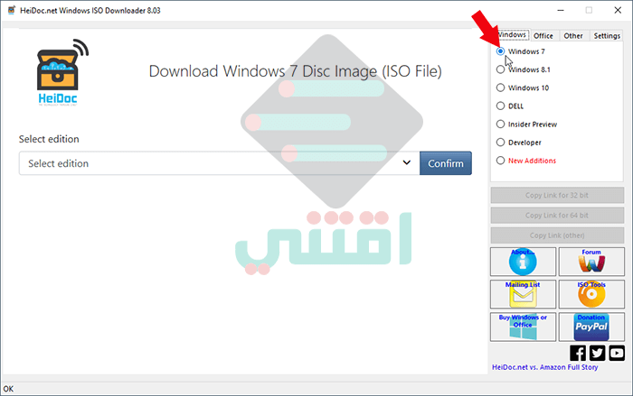 تحميل ويندوز 7 خام عربي انجليزي فرنسي أصلية مجانا Windows 7 Original