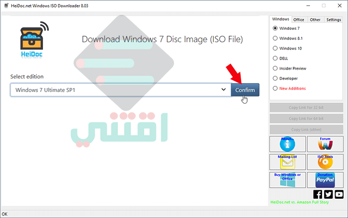 تحميل ويندوز 7 خام عربي انجليزي فرنسي أصلية مجانا Windows 7 Original