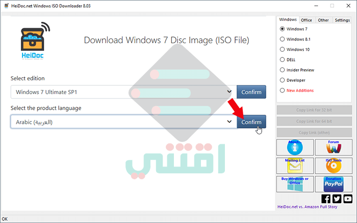 تحميل ويندوز 7 خام عربي انجليزي فرنسي أصلية مجانا Windows 7 Original