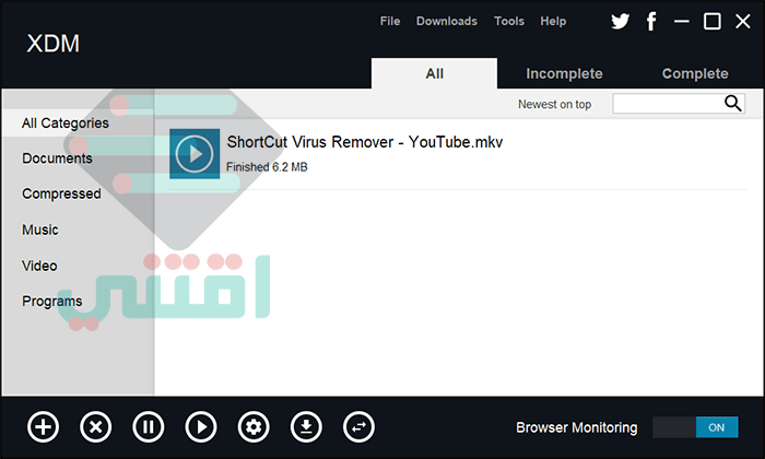 برنامج تحميل سريع من النت Xtreme Download Manager