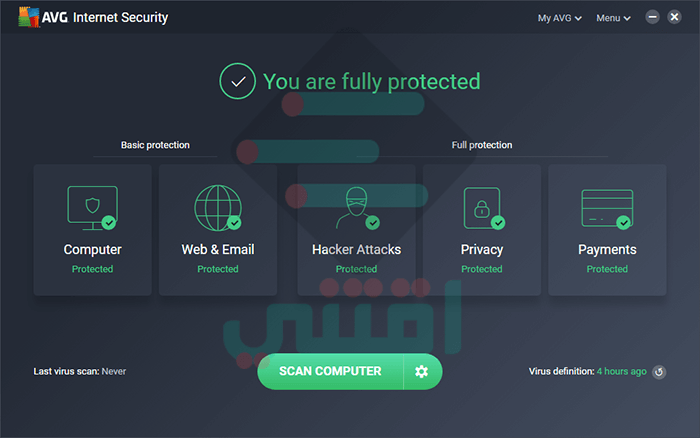 برنامج الحماية من الفيروسات للكمبيوتر AVG Internet Security