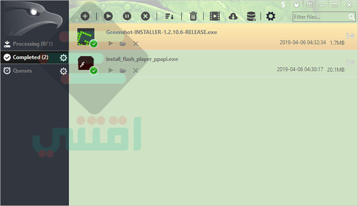 برنامج EagleGet كامل لتحميل الملفات من النت بسرعة عالية