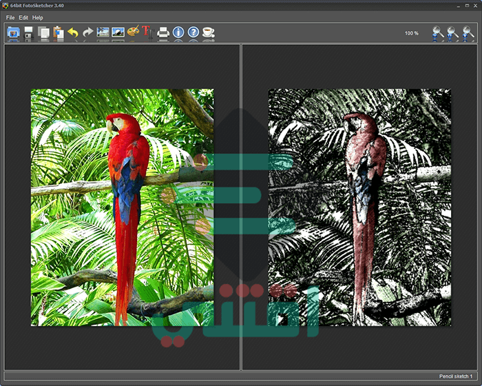برنامج تحويل الصور الى كرتون FotoSketcher Convert Photo to Cartoon