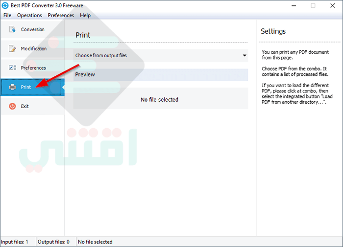أفضل برنامج لتحويل ملفات PDF لجميع الصيغ والعكس مجاناً Best PDF Converter