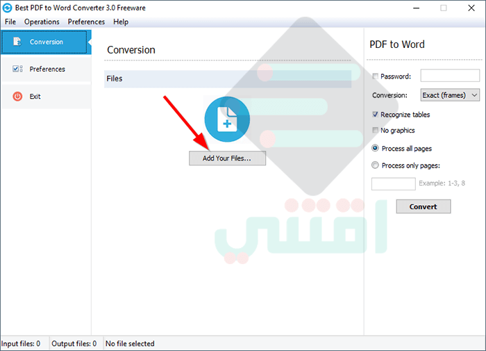 أفضل برنامج مجاني لتحويل ملفات PDF إلى Word للكمبيوتر Best PDF to Word Converter