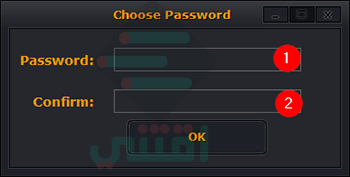 برنامج قفل سطح المكتب برقم سري مجاناً Desktop VLocker
