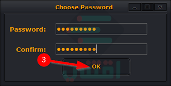 برنامج قفل سطح المكتب برقم سري مجاناً Desktop VLocker