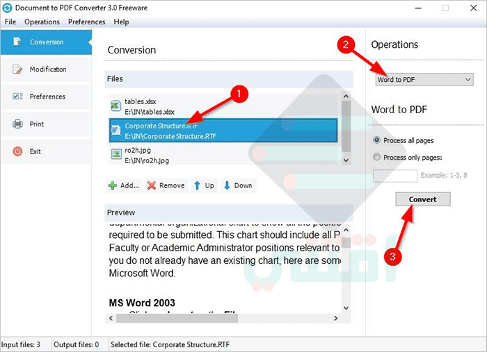 برنامج تحويل المستندات الى PDF كامل مجاناً Document to PDF Converter